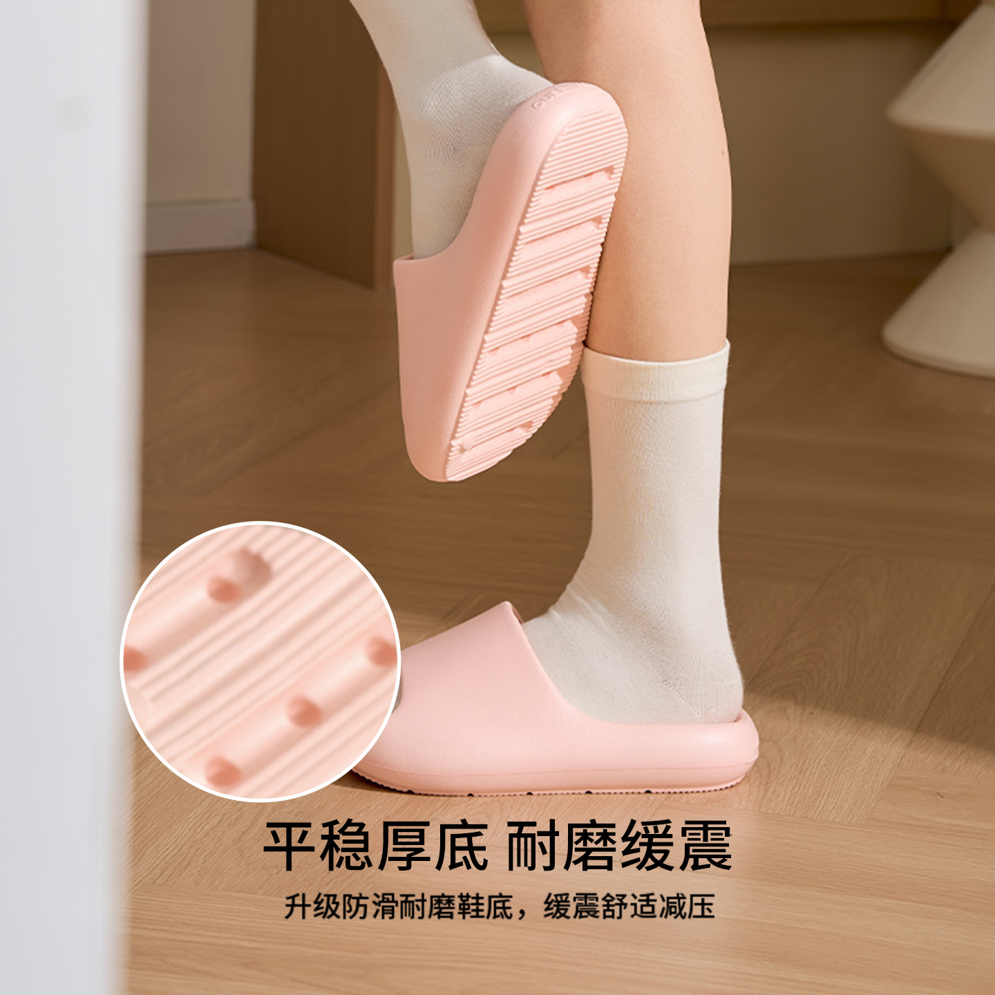 Pantoufles pour femmes été 2026 nouvelle maison intérieure antibactérienne et déodorante salle de bain antidérapante eva fond souple pantoufles confortables pour hommes