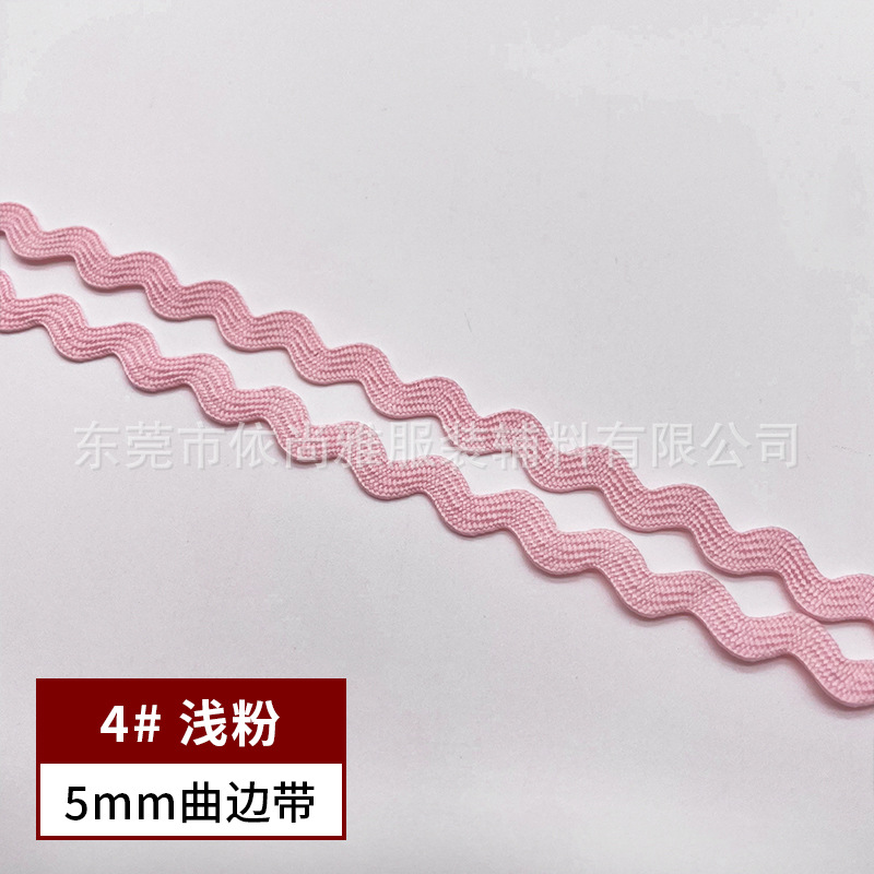 Banda curva de 5mm-No. 4 polvo claro (50 yardas por atadura)