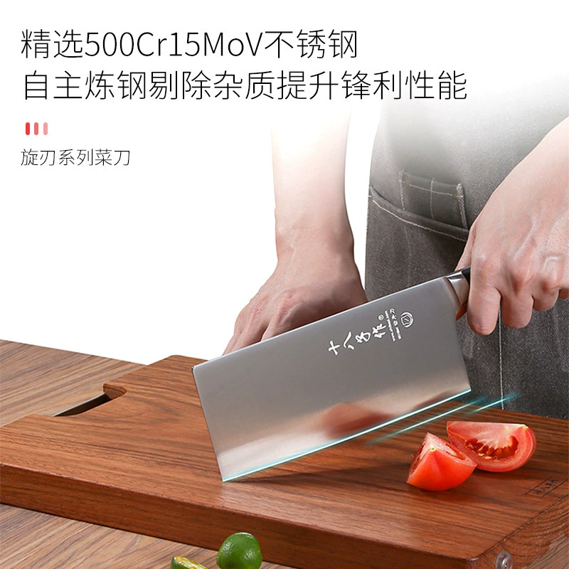 十八子作 Kitchen knife set, household complete set of three-piece kitchen knife set, bone chopping knife, fruit knife combination