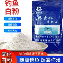 ���I��~�F���׷��D����D�~ʳ��Ч���������D�F���׷�500��ɢ�b