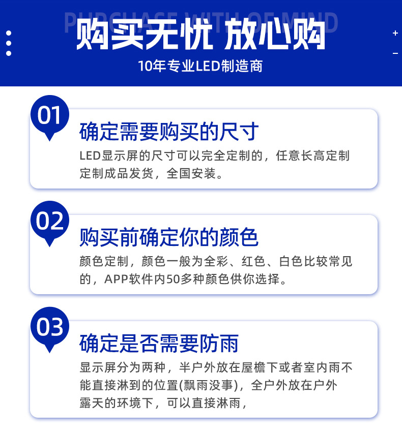 详情页_06