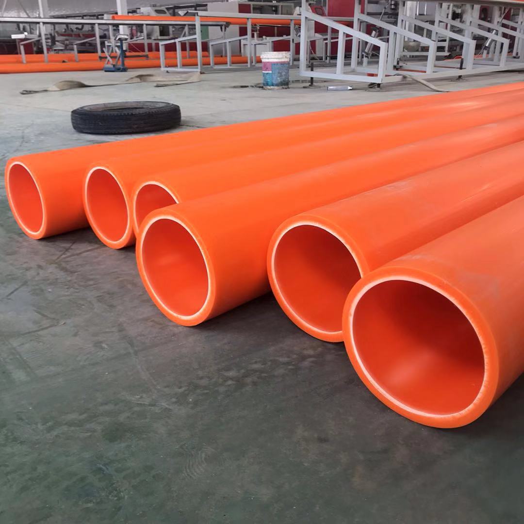 mpp电力管现货110电缆套管原料mpp直埋管顶管非开挖保护管拖拉管