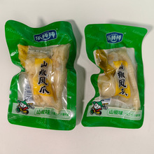 ��ˬ������ɽ���Pצɽ��ζ����С���Q��һ��5��