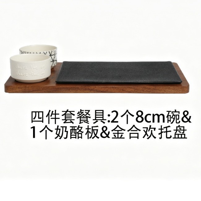 Juego de Vajilla de Cerámica de Estilo Japonés Mate image 16