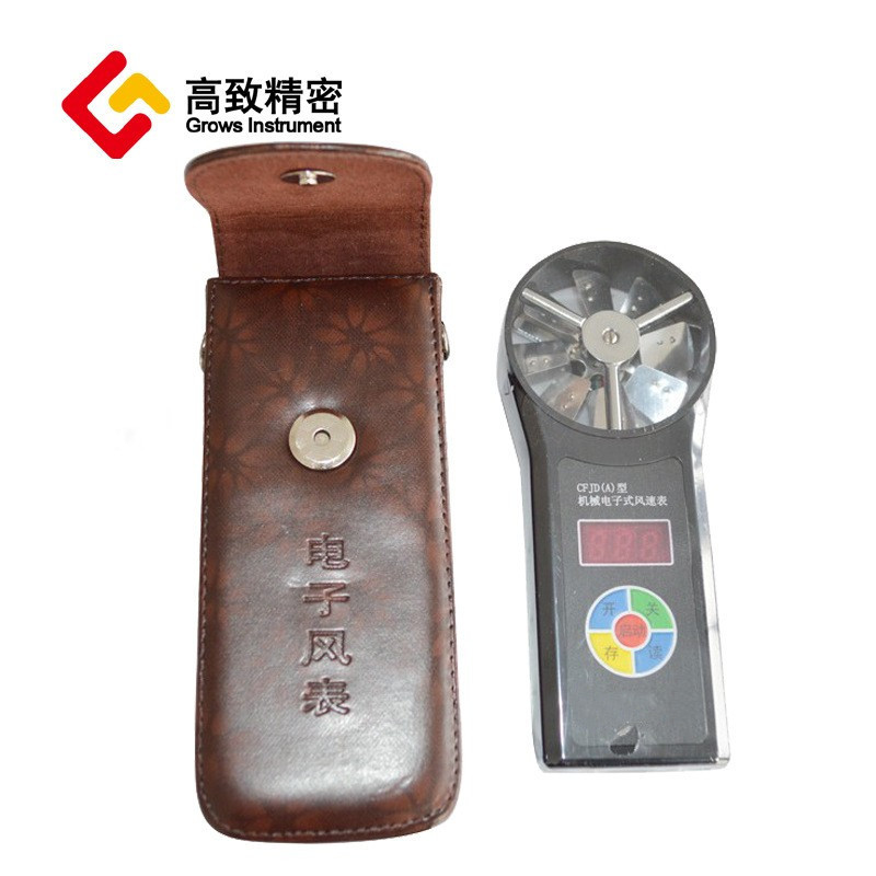 CFJD25ú���û�е����ʽ���ٱ� ΢���и������Ե��ӷ��