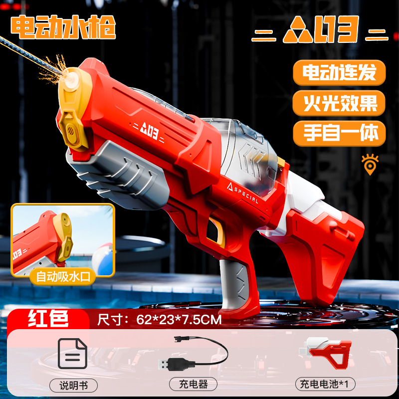 Verano transfronterizo nuevo estilo pistola de agua eléctrica para niños al por mayor pistola de agua de disparo continuo automática juguetes de agua de gran capacidad para niños