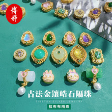 �ŷ�ɳ����ʯ���J����diy������ֹ����Ƹ߼����Ʒ�F؛���l