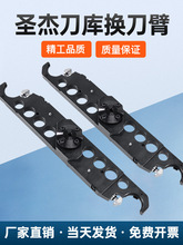 BT40Q500mm/530mmcnc򵶗U