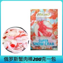 ���_˹�M��ģ�M�з�����з��200gз�����������_����ʳ