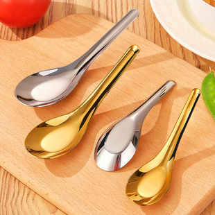 High-Looking 304 Stainless Steel Flats-Bottomed Spoon Kidsren's Spoon Household Spoon Student Canteen Eating Spoon Wholesale