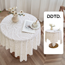 2024新款蕾丝桌布茶几法式镂空复古文艺田园床头柜空调微波炉盖巾
