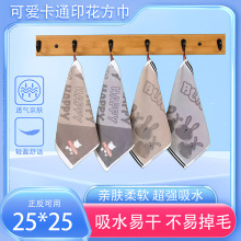 家用毛巾吸水不掉毛棉洗脸毛巾儿童卡通印花方巾厂家直销跨境热销