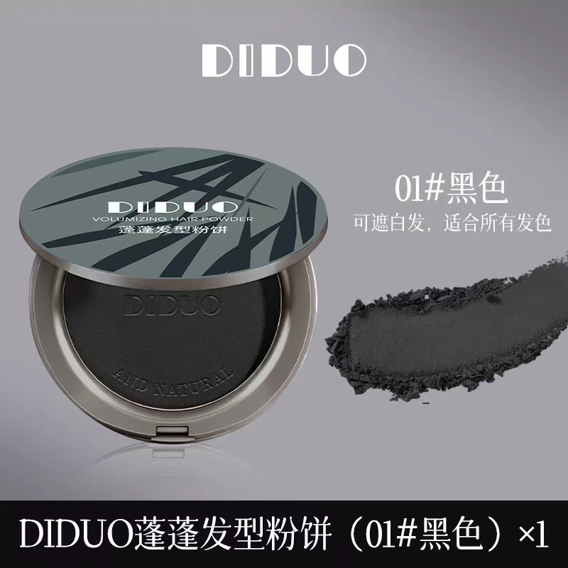 DIDUO polvo para el cabello de polipropileno galleta para el cabello masculino y femenino estilo natural control de aceite franjas sin lavado fabricantes