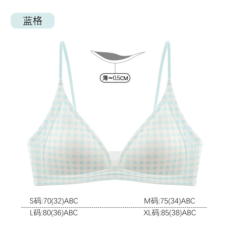 블루 그리드
