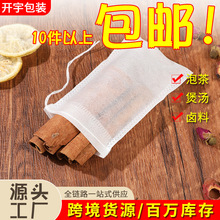 15*20cm������龀һ����100���o�����ݲ��Ҝ����uζ�{�ϴ���ș��