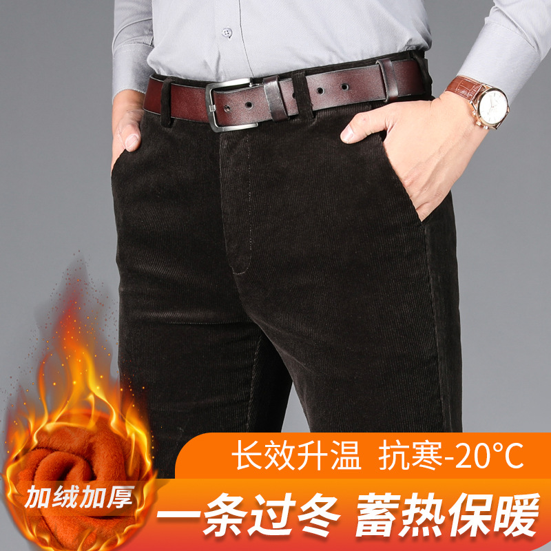 Pantalones casuales de pana gruesa con forro polar cintura alta entrepierna profunda pantalones de pana Hombre Pantalones casuales sueltos papá de mediana edad y anciano