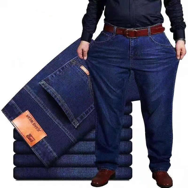 Autumn and Winter Extra Large Size Jeans Extra Large Men's Pants Loose Straight High Waist Stretch Fat Guy Long Pants