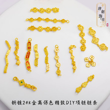 �ò���ɫԽ��ɳ��diy�Ʒƽ��ϲ���f������������朗lԭ���OӋ