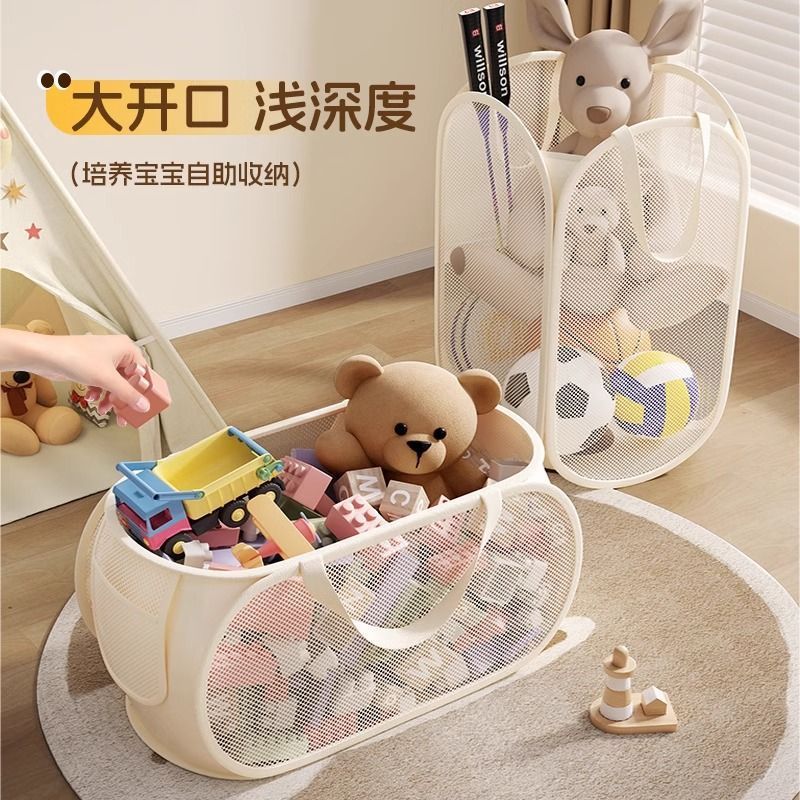 강화 플라스틱 모델 - 사이드 포켓 ​​포함 [길이 35cm 폭 34cm 높이 58cm]