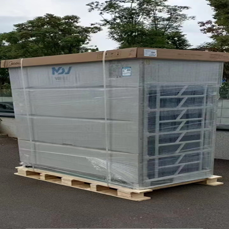 Midea commercial central air conditioning duct machine MDV-D45T2 Midea multi-line air conditioning discount wholesale