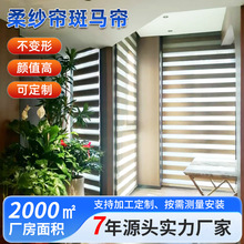 �������^����p�Ӳ��Ӽ��ἆ���͏d���Ұ��R�����l�������״���