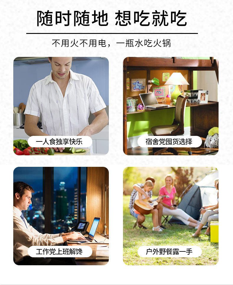 4款详情定稿_08.jpg