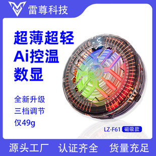 �¿�F61�֙Cɢ�����Y������ʴ������A�p�ß�����_�P���l�r��