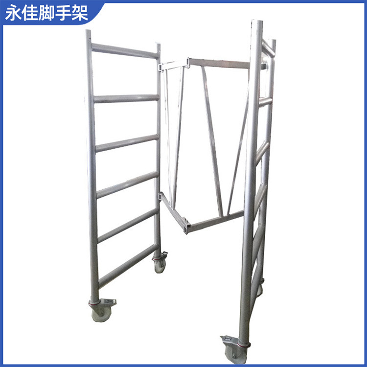 厂家供应折叠式移动平台便携式手脚架批发迷你铝合金加厚脚手架