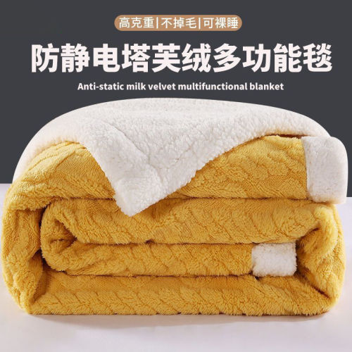 Thick blanket quilt plus velvet warm coral flannel winter cover blanket sofa air conditioning bed towel quilt