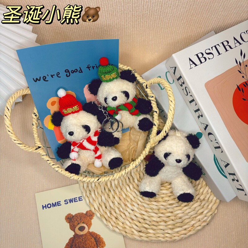 Cute panda keychain pendant Christmas decoration gift hand gift box accessories small gift wholesale
