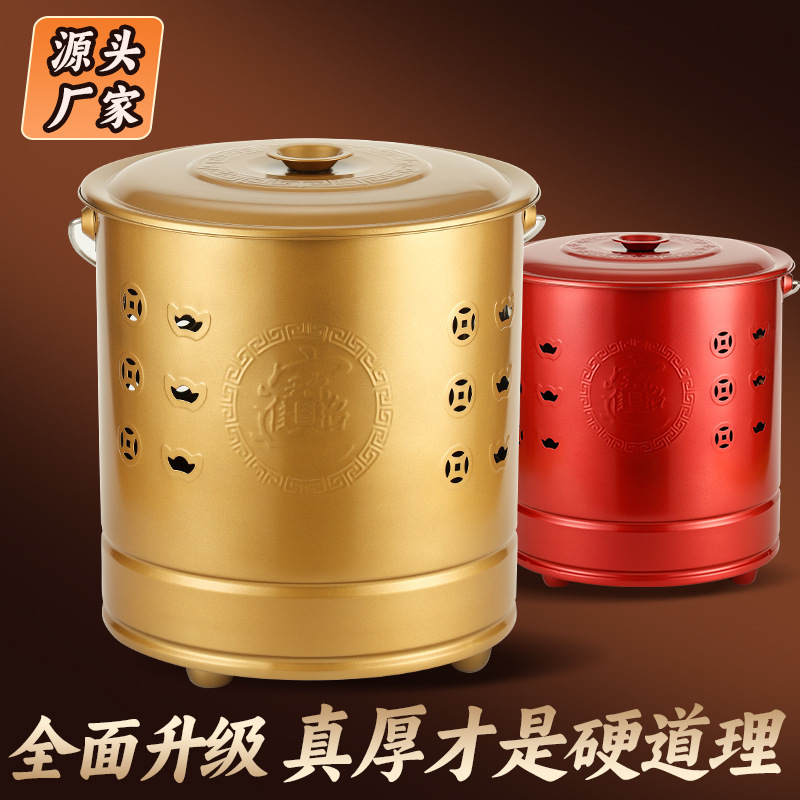 Household incinerator for burning paper money, indoor and outdoor, smokeless, stainless steel, thickened, extra-large size, for burning paper money and metal ingots