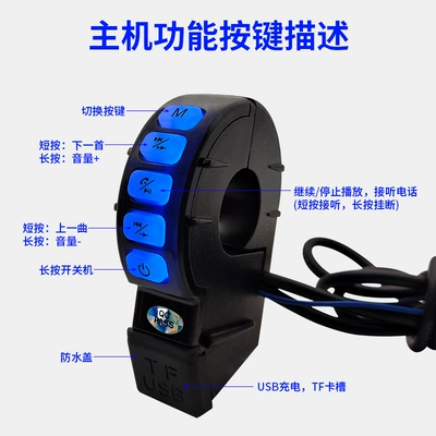 car subwoofer waterproof Bluetooth – Car speaker/subwoofer