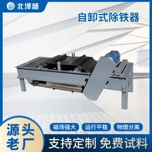 ���F���Ԅ�ȥ�����Խ��� �Vɽ�x�V�Cе�S��ֱ�N ȫ�Ғ�ʽ���x�C