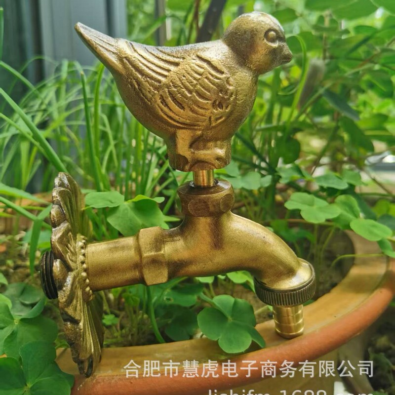 Brass animal faucet garden gardening faucet antique old copper core single hole mop pool washing machine pigeon