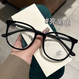 新款防蓝光眼镜近视成品大框素颜黑框镜架有度数眼镜框平光镜厂家