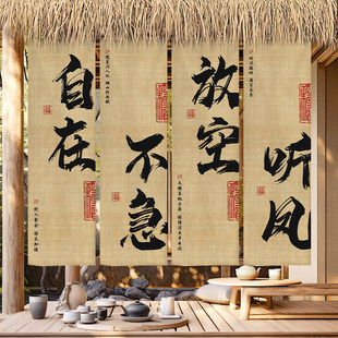 ��������첼¶�IҰ�I���������އ��t���Շ����b��Ļ�����