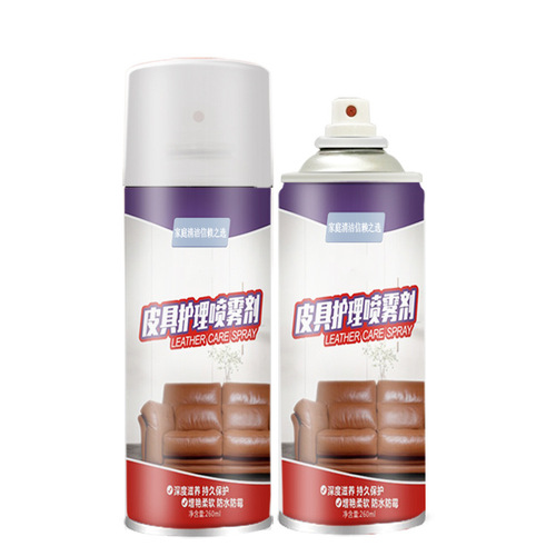 Leather care agent, leather goods care spray, leather clothing maintenance fluid, oil coating agent, leather sofa cleaning agent wholesale