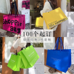 衣料品店のハンドバッグ、婦人服店の衣料品専用のシンプルなスタイルの包装紙袋、在庫あり、卸売、同じスタイル