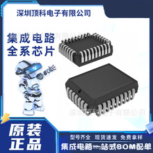 ԭ�b��Ʒ SST39SF010A-70-4I-NHE ���bPLCC32�惦Ԫ���� ֧�����l