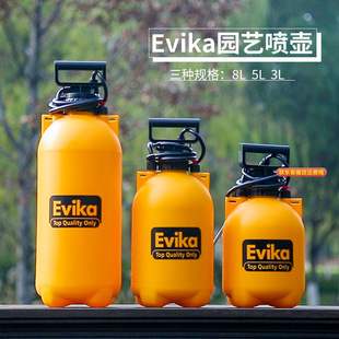 Gardening watering watering can pneumatic watering can High pressure small spray household pressure watering can succulent watering can