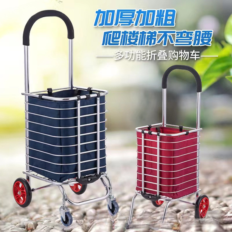 Shopping Cart for Groceries, Foldableable Stair-Climbing Trolley, Household Portable Vegetable Basket Trailer Trolley