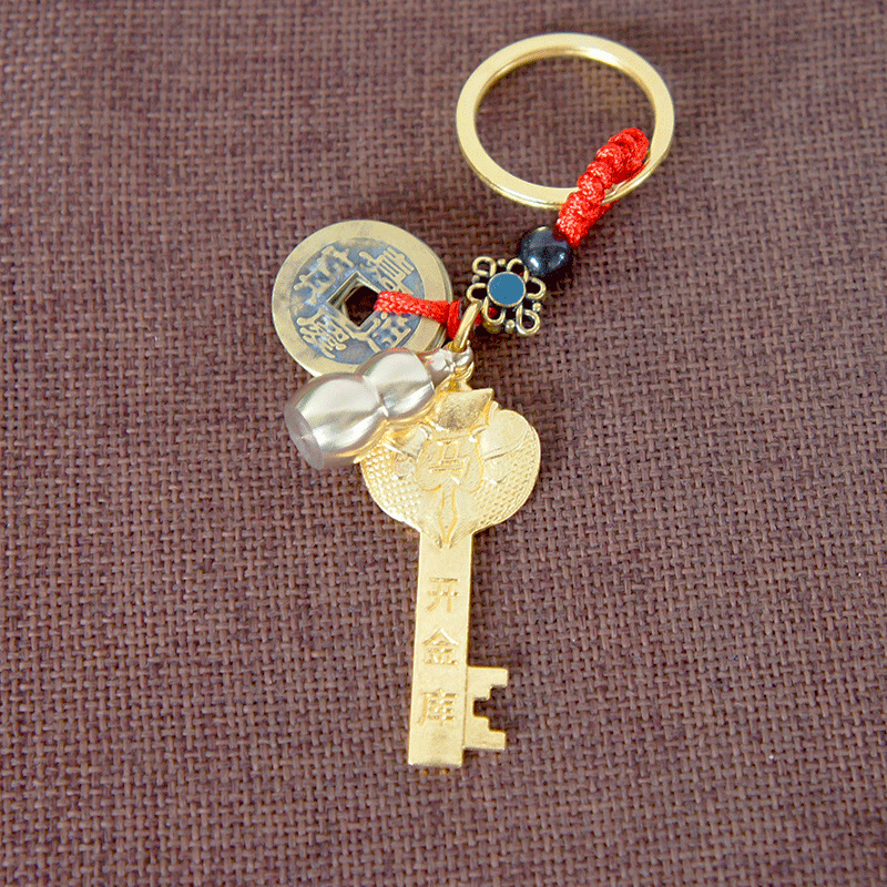 황동 조디악 재무 키 황금 우후 키 고급 솔리드 카 펜던트 남성과 여성의 보석