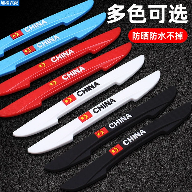 Защитная накладка на дверь автомобиля, буферная подушка, автомобильная наклейка, защитная наклейка на кромку двери и зеркала заднего вида, наклейка против царапин и скольжения