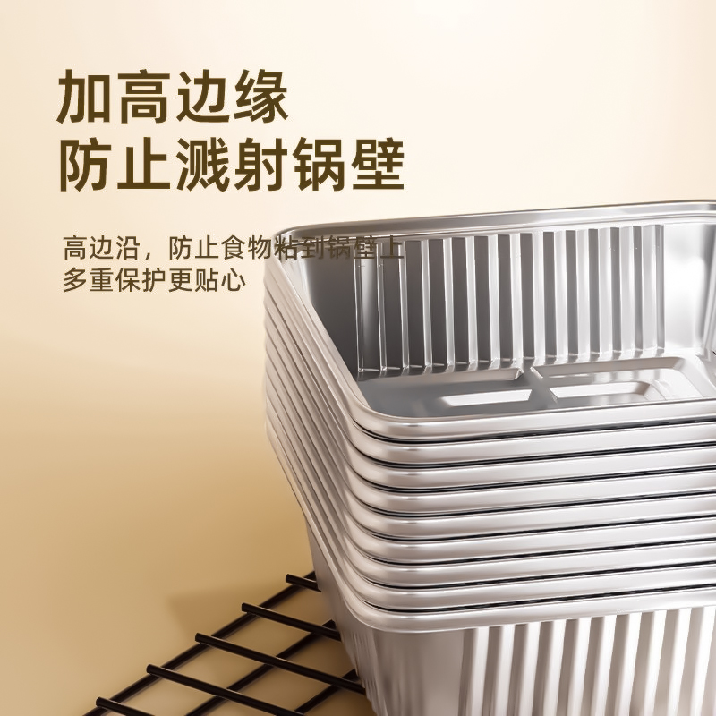 Caja de papel de aluminio para barbacoa cuenco de papel de aluminio rectangular con cubierta para comida comercial para llevar caja de papel de aluminio desechable caja de comidas de aluminio