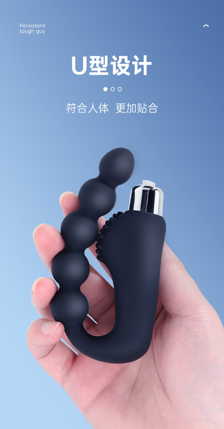 Vibrating Prostate Massager with Beaded Design, TPE, Handheld Control — detail image 16