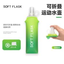 �����\��ܛˮ���R���ɾW�t�ܲ���ɽ����ˮ�����ۯBˮ��ʳƷ����ˤ