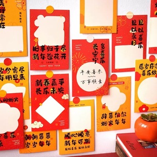 2026ϲ�c���������R�����N�N���Շ��������᷿�g�Ļ��b����Կ�