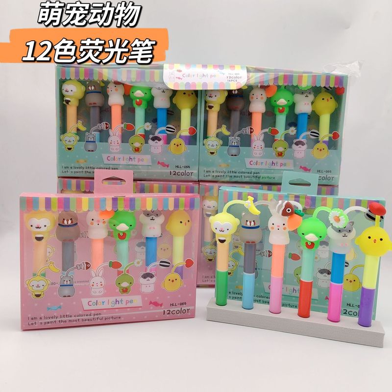 微信圖片_202211302321311