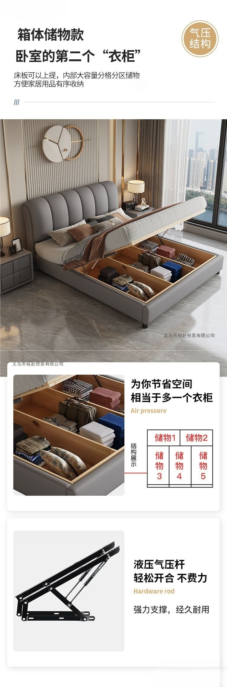 O1CN01mrHCWG1EOgY1Joyks_!!2220774700342-