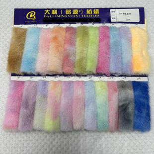 �ʺ��� ˮ���q��Ⱦ �߲ʚW�� �u׃С���� ���ݬ���ë�q��������